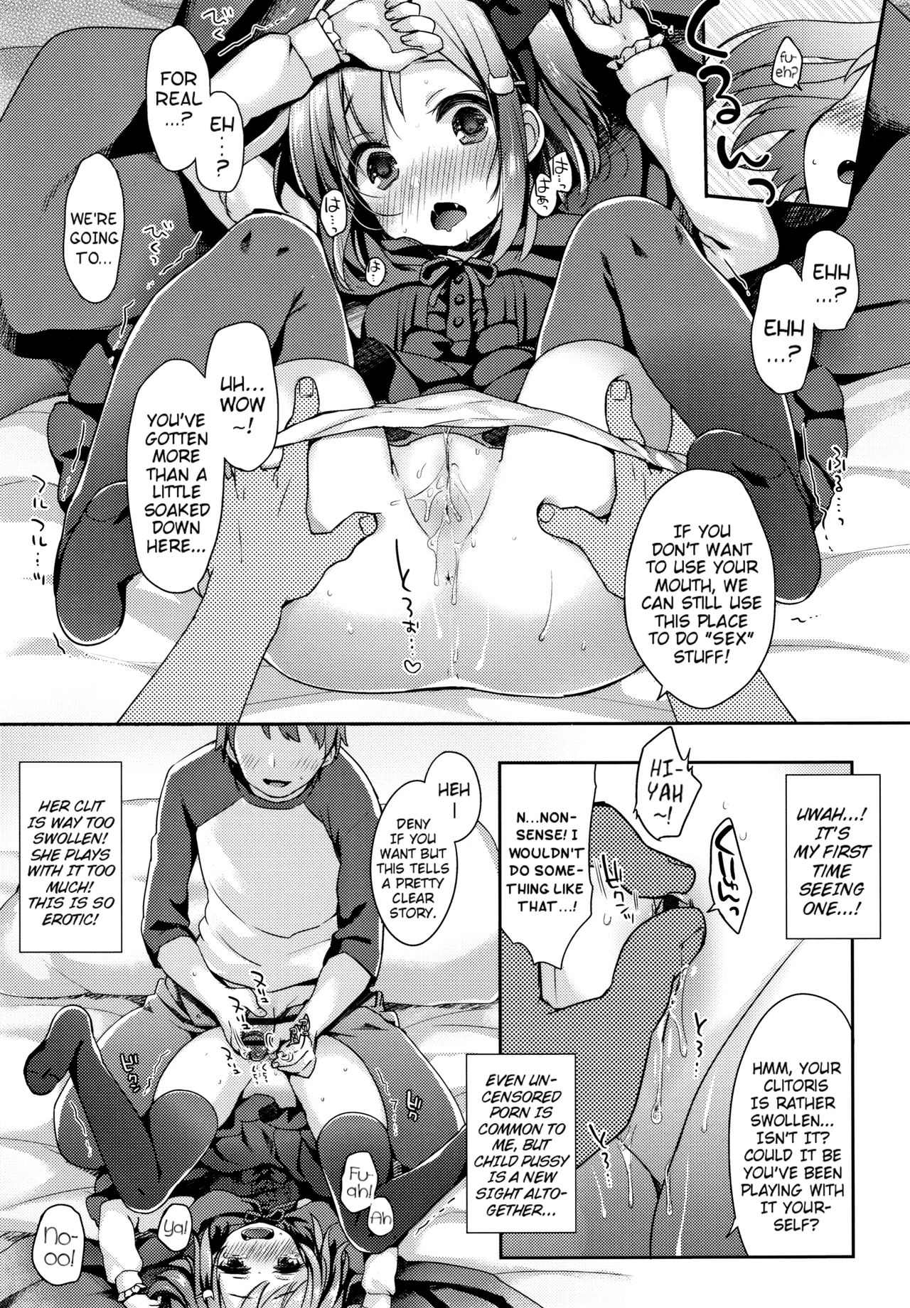 Hentai Series — Toro Toro Muchuu  Melty Melty Ecstasy Full Chapters 1-8 English Dubbed [Fummy] {Mistvern + Bigk40k}