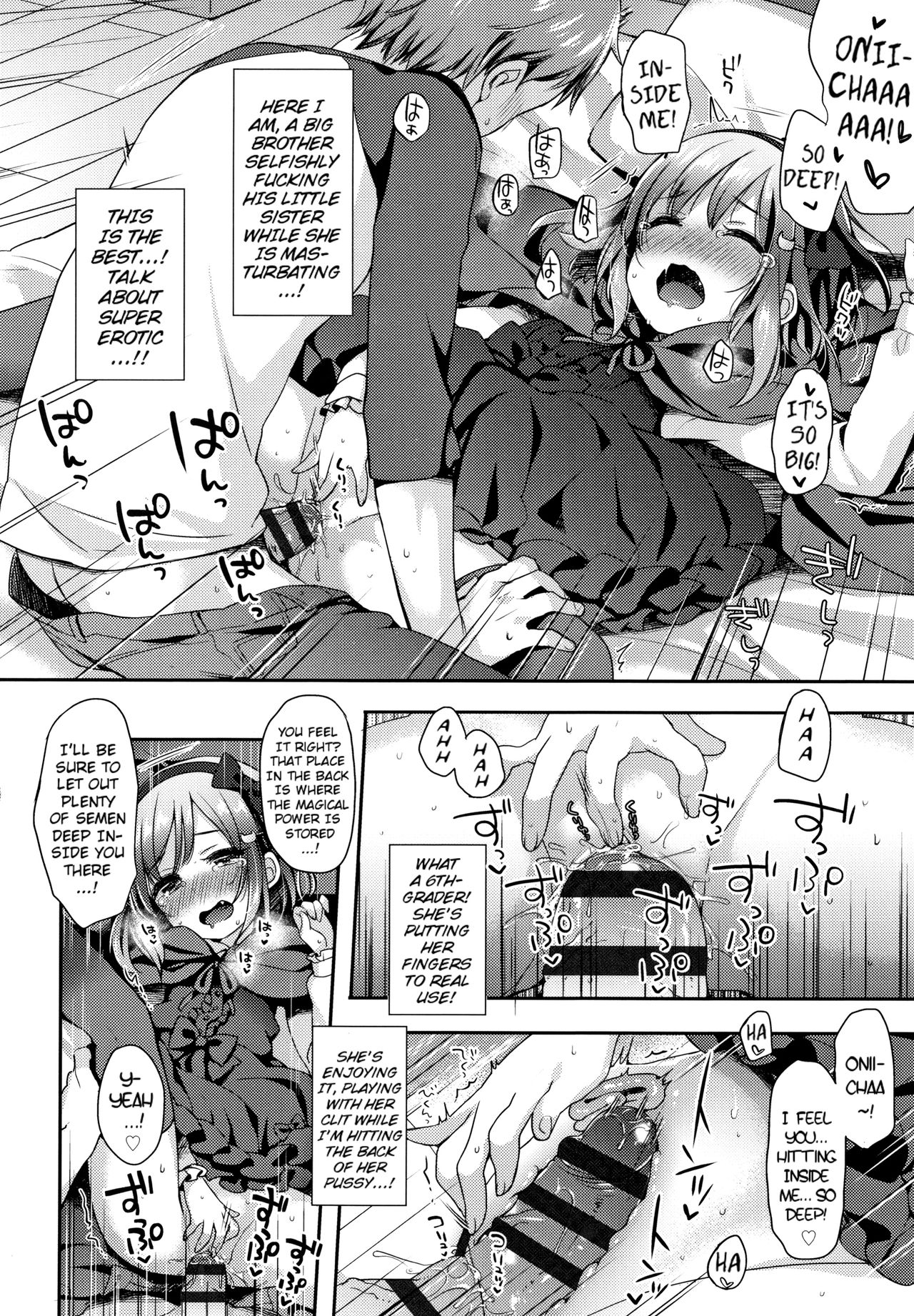 Hentai Series — Toro Toro Muchuu  Melty Melty Ecstasy Full Chapters 1-8 English Dubbed [Fummy] {Mistvern + Bigk40k}