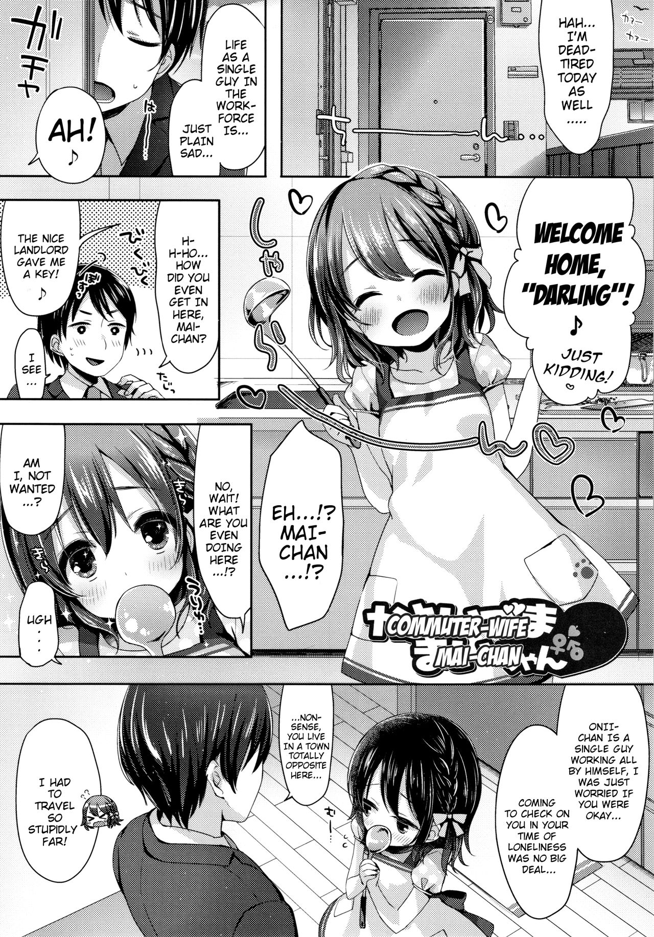 Hentai Series — Toro Toro Muchuu  Melty Melty Ecstasy Full Chapters 1-8 English Dubbed [Fummy] {Mistvern + Bigk40k}