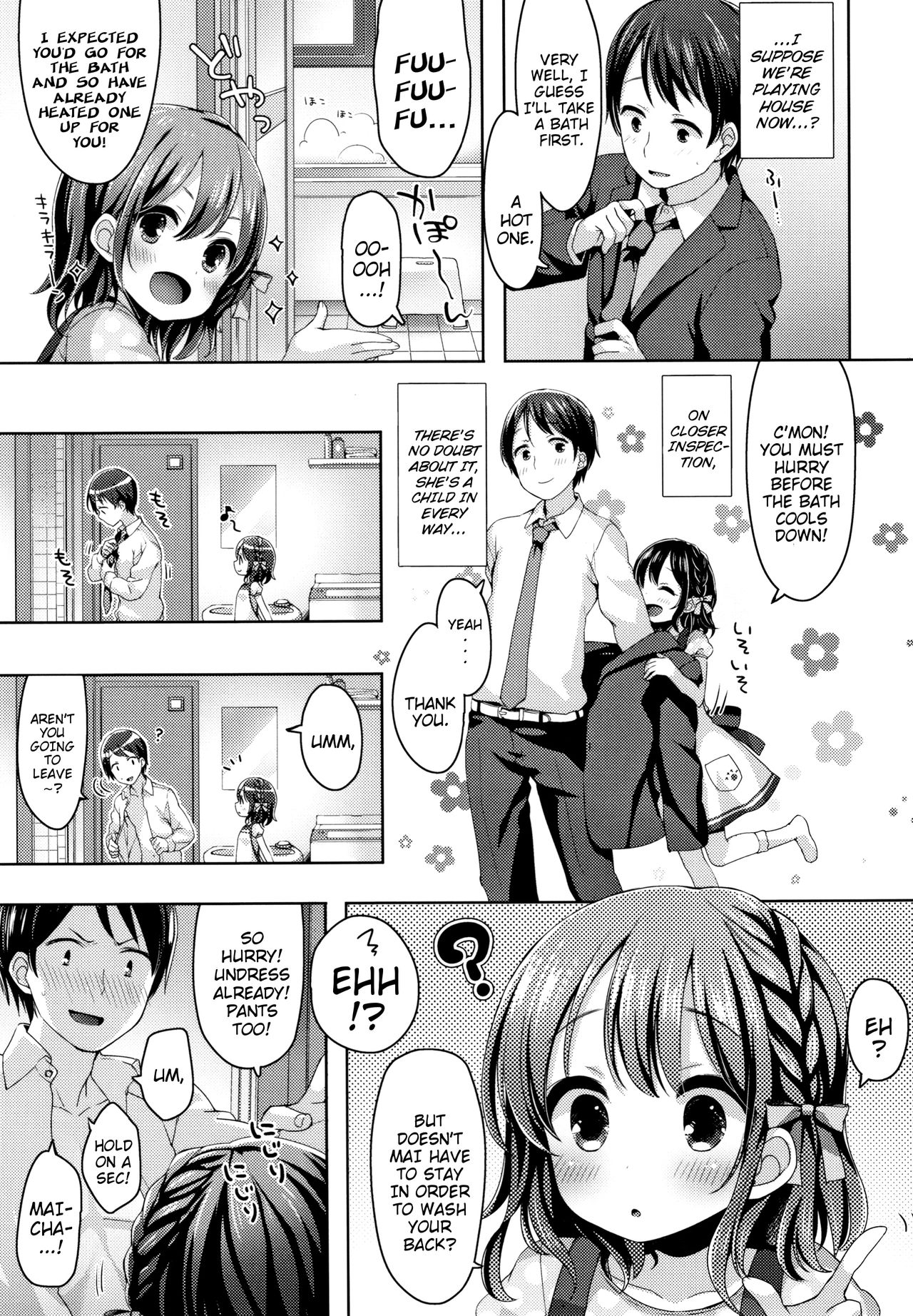 Hentai Series — Toro Toro Muchuu  Melty Melty Ecstasy Full Chapters 1-8 English Dubbed [Fummy] {Mistvern + Bigk40k}