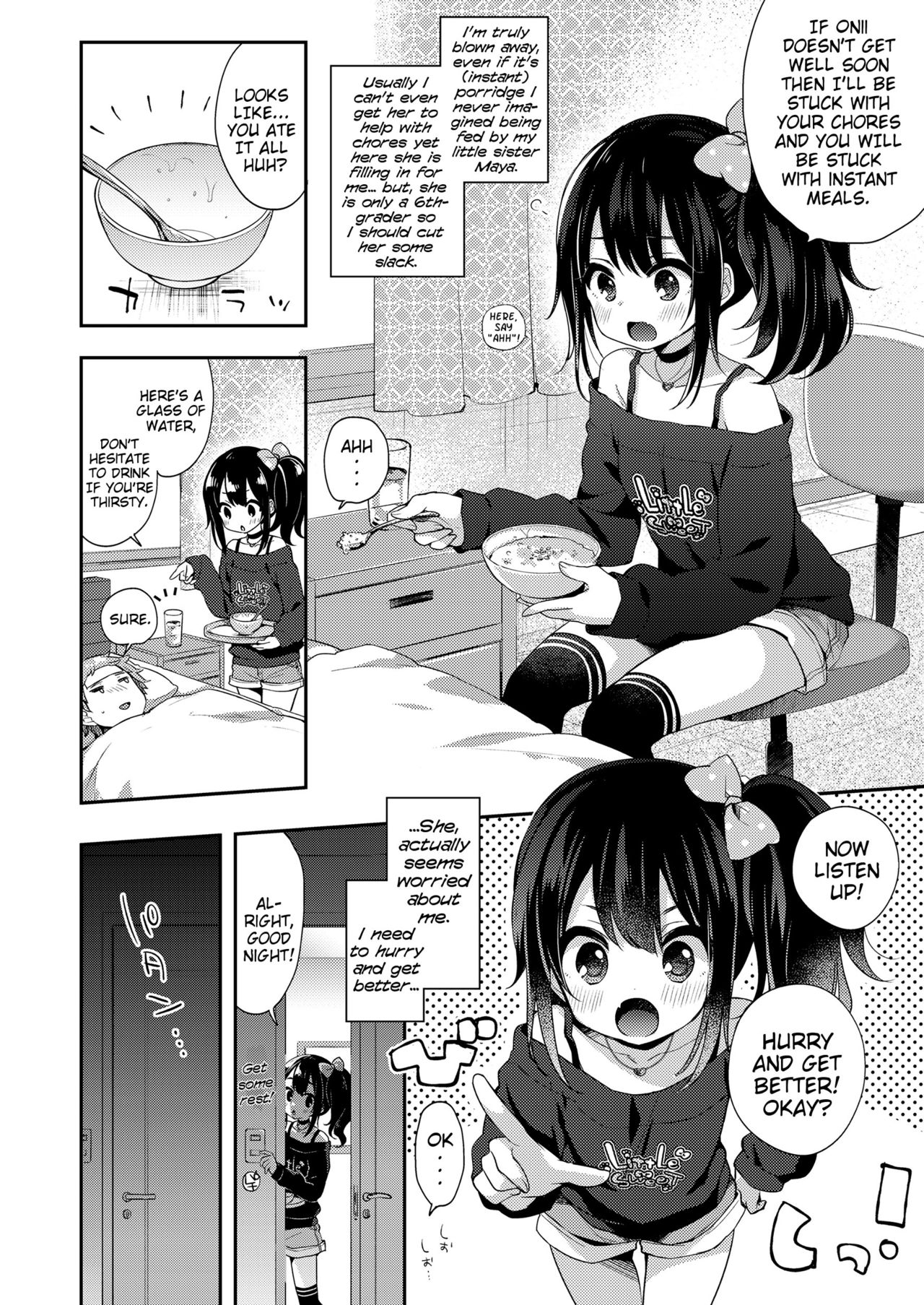 Hentai Series — Toro Toro Muchuu  Melty Melty Ecstasy Full Chapters 1-8 English Dubbed [Fummy] {Mistvern + Bigk40k}