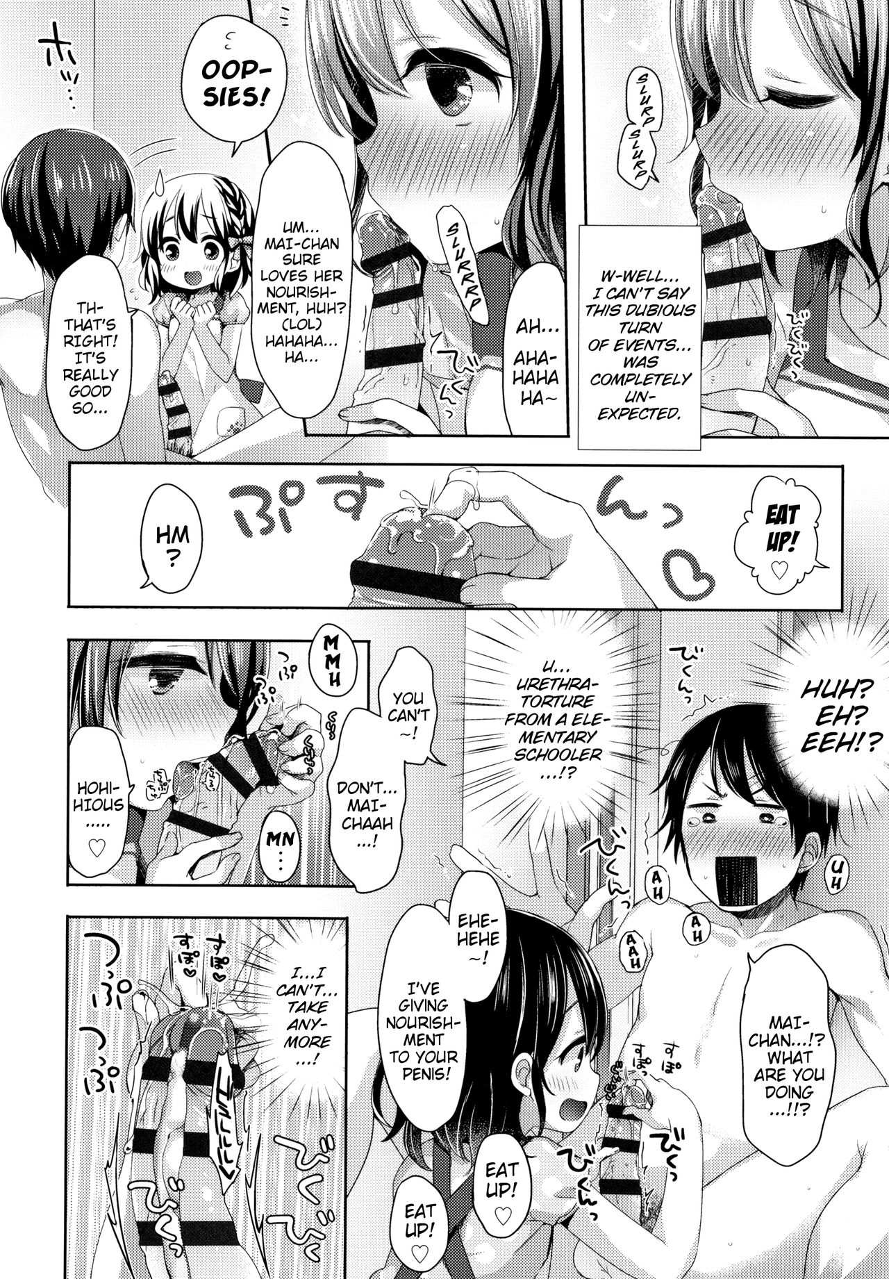 Hentai Series — Toro Toro Muchuu  Melty Melty Ecstasy Full Chapters 1-8 English Dubbed [Fummy] {Mistvern + Bigk40k}
