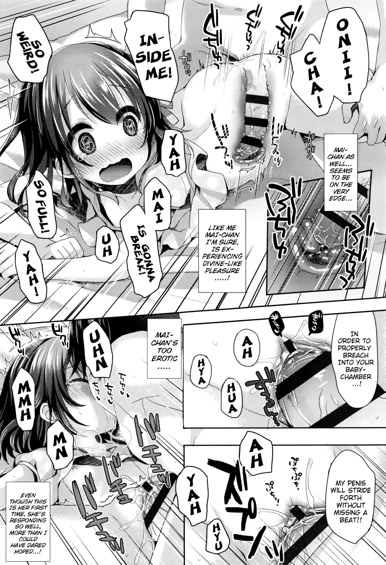 Hentai Series — Toro Toro Muchuu  Melty Melty Ecstasy Full Chapters 1-8 English Dubbed [Fummy] {Mistvern + Bigk40k}