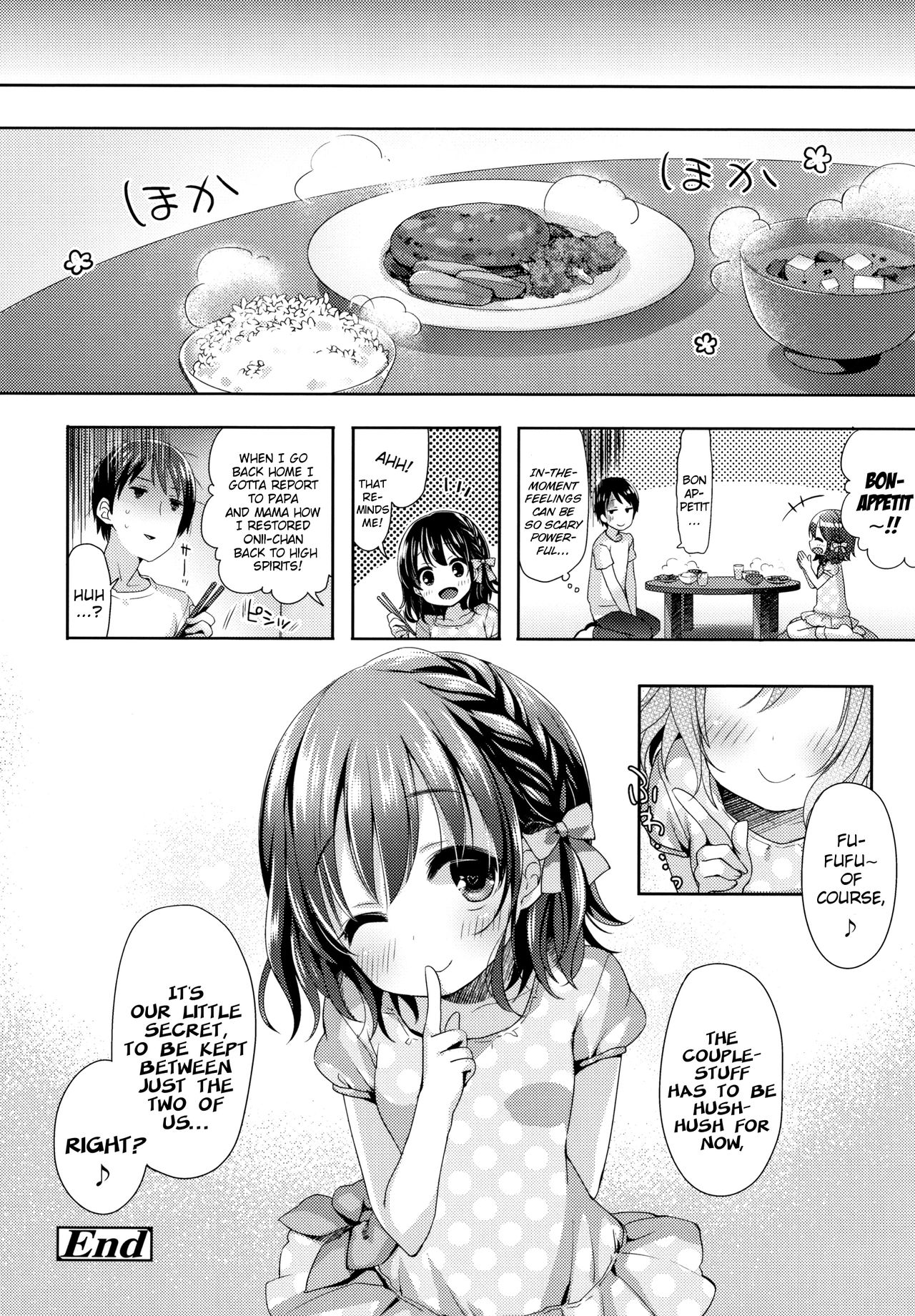 Hentai Series — Toro Toro Muchuu  Melty Melty Ecstasy Full Chapters 1-8 English Dubbed [Fummy] {Mistvern + Bigk40k}