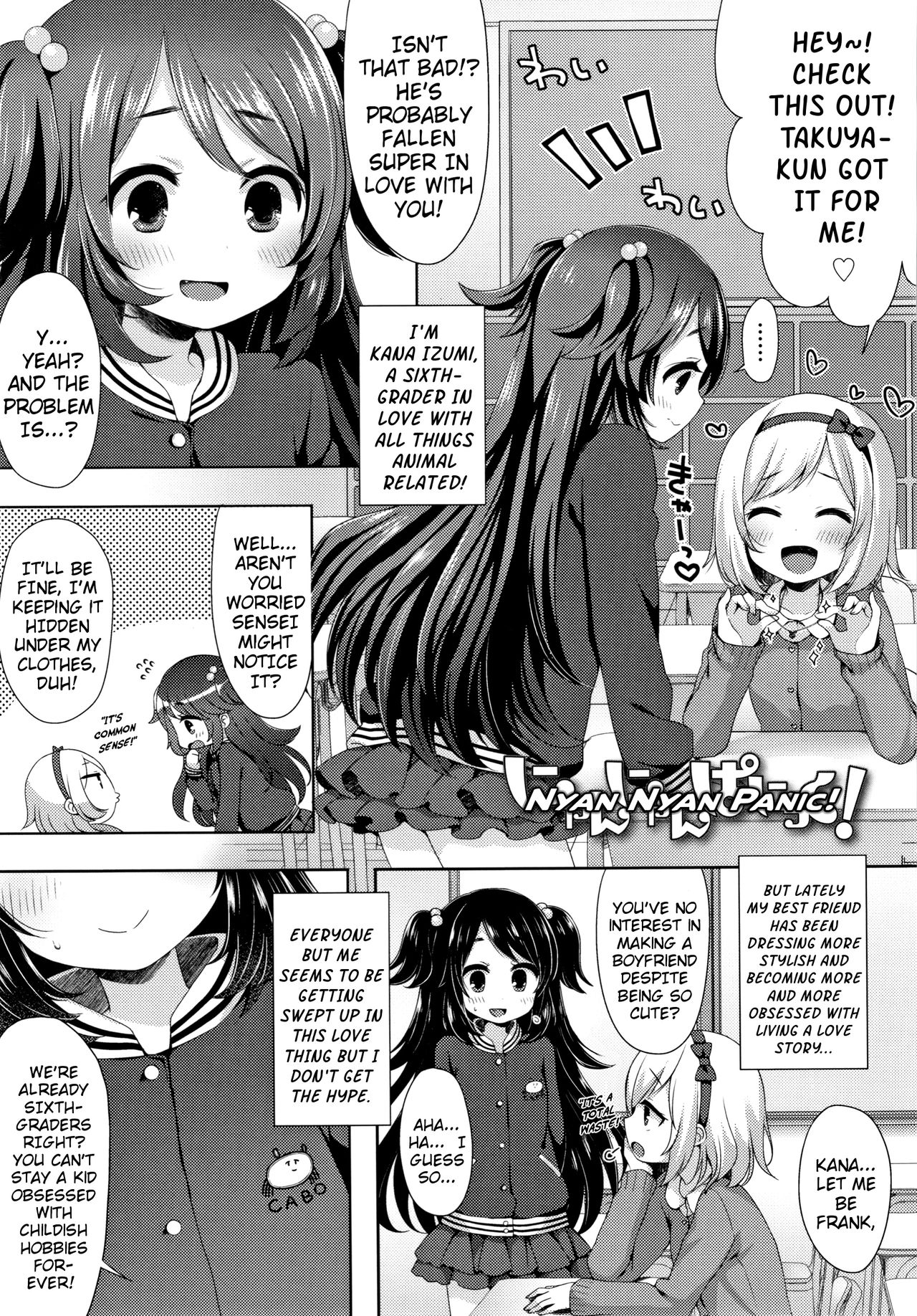 Hentai Series — Toro Toro Muchuu  Melty Melty Ecstasy Full Chapters 1-8 English Dubbed [Fummy] {Mistvern + Bigk40k}