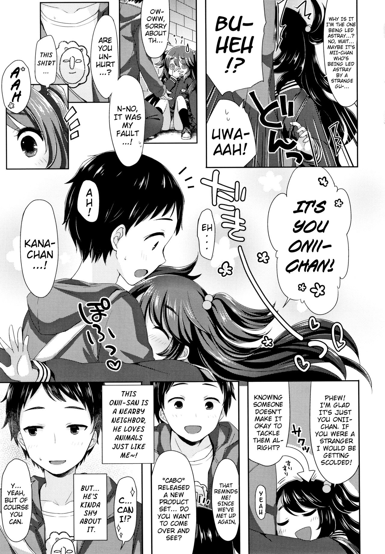 Hentai Series — Toro Toro Muchuu  Melty Melty Ecstasy Full Chapters 1-8 English Dubbed [Fummy] {Mistvern + Bigk40k}