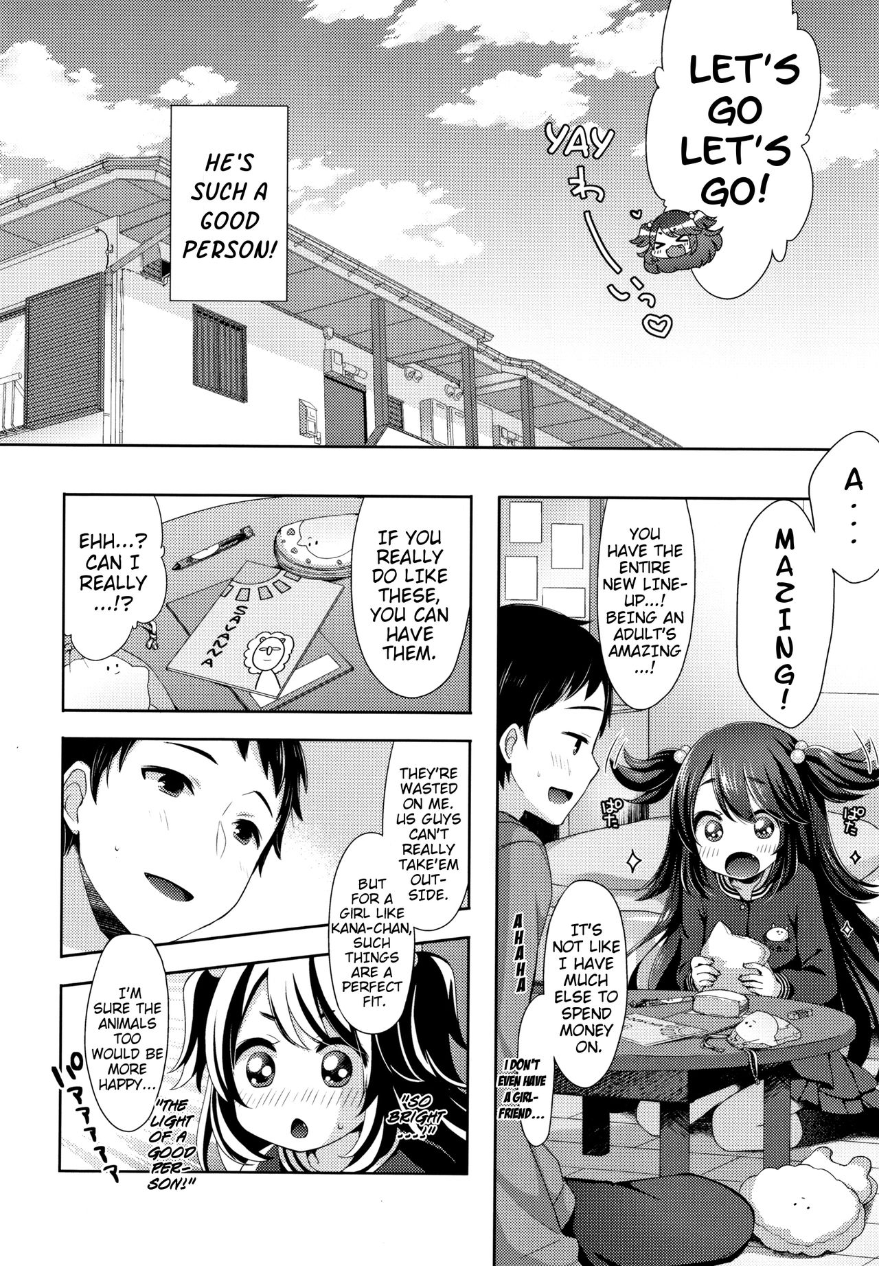 Hentai Series — Toro Toro Muchuu  Melty Melty Ecstasy Full Chapters 1-8 English Dubbed [Fummy] {Mistvern + Bigk40k}