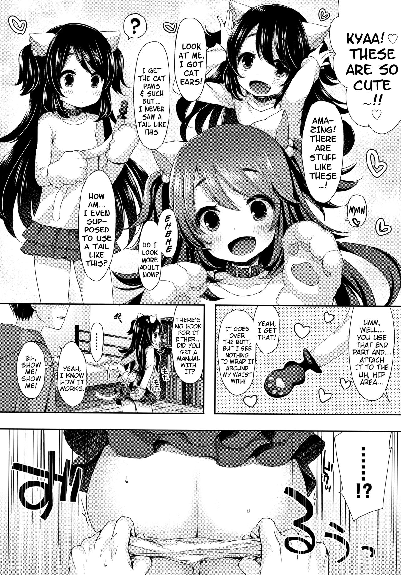 Hentai Series — Toro Toro Muchuu  Melty Melty Ecstasy Full Chapters 1-8 English Dubbed [Fummy] {Mistvern + Bigk40k}
