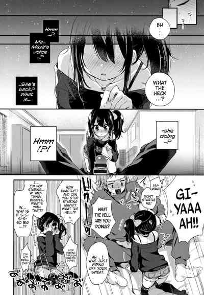 Hentai Series — Toro Toro Muchuu  Melty Melty Ecstasy Full Chapters 1-8 English Dubbed [Fummy] {Mistvern + Bigk40k}