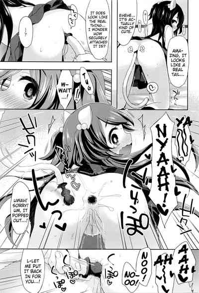 Hentai Series — Toro Toro Muchuu  Melty Melty Ecstasy Full Chapters 1-8 English Dubbed [Fummy] {Mistvern + Bigk40k}
