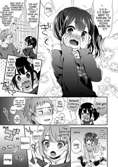 Hentai Series — Toro Toro Muchuu  Melty Melty Ecstasy Full Chapters 1-8 English Dubbed [Fummy] {Mistvern + Bigk40k}