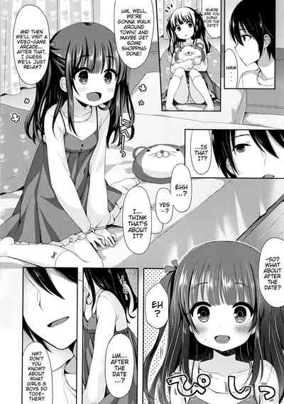 Hentai Series — Toro Toro Muchuu  Melty Melty Ecstasy Full Chapters 1-8 English Dubbed [Fummy] {Mistvern + Bigk40k}