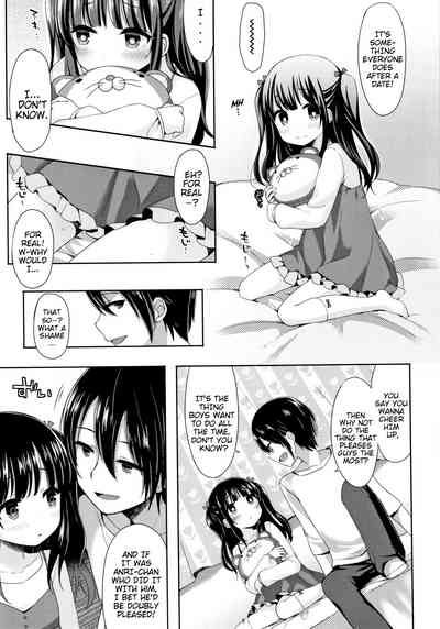 Hentai Series — Toro Toro Muchuu  Melty Melty Ecstasy Full Chapters 1-8 English Dubbed [Fummy] {Mistvern + Bigk40k}