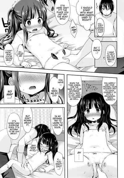 Hentai Series — Toro Toro Muchuu  Melty Melty Ecstasy Full Chapters 1-8 English Dubbed [Fummy] {Mistvern + Bigk40k}