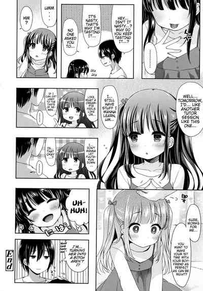 Hentai Series — Toro Toro Muchuu  Melty Melty Ecstasy Full Chapters 1-8 English Dubbed [Fummy] {Mistvern + Bigk40k}