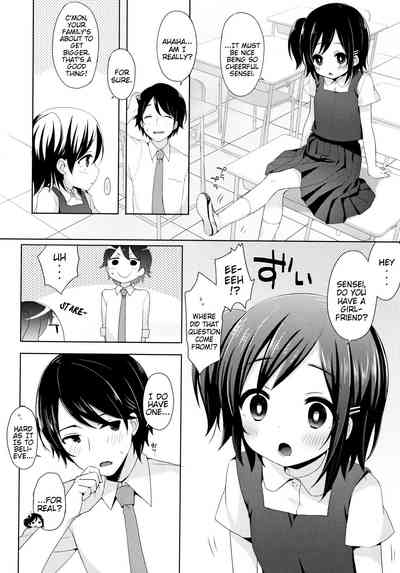 Hentai Series — Toro Toro Muchuu  Melty Melty Ecstasy Full Chapters 1-8 English Dubbed [Fummy] {Mistvern + Bigk40k}