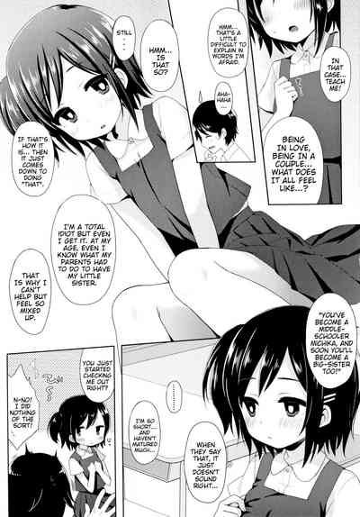 Hentai Series — Toro Toro Muchuu  Melty Melty Ecstasy Full Chapters 1-8 English Dubbed [Fummy] {Mistvern + Bigk40k}