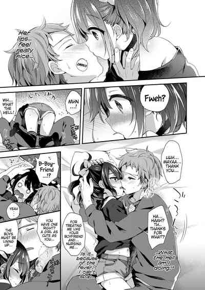 Hentai Series — Toro Toro Muchuu  Melty Melty Ecstasy Full Chapters 1-8 English Dubbed [Fummy] {Mistvern + Bigk40k}