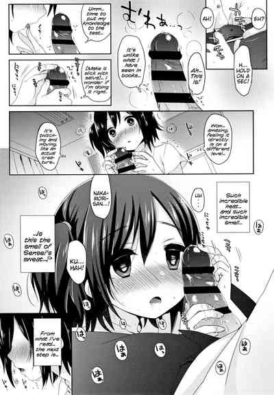 Hentai Series — Toro Toro Muchuu  Melty Melty Ecstasy Full Chapters 1-8 English Dubbed [Fummy] {Mistvern + Bigk40k}