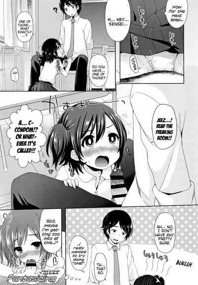 Hentai Series — Toro Toro Muchuu  Melty Melty Ecstasy Full Chapters 1-8 English Dubbed [Fummy] {Mistvern + Bigk40k}