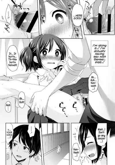 Hentai Series — Toro Toro Muchuu  Melty Melty Ecstasy Full Chapters 1-8 English Dubbed [Fummy] {Mistvern + Bigk40k}