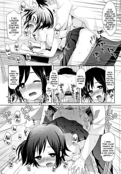 Hentai Series — Toro Toro Muchuu  Melty Melty Ecstasy Full Chapters 1-8 English Dubbed [Fummy] {Mistvern + Bigk40k}