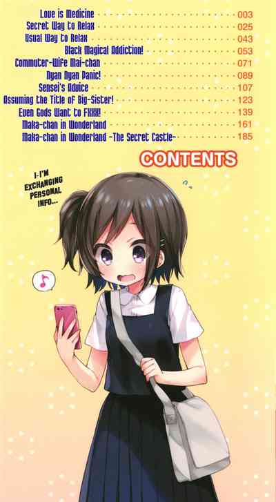 Hentai Series — Toro Toro Muchuu  Melty Melty Ecstasy Full Chapters 1-8 English Dubbed [Fummy] {Mistvern + Bigk40k}