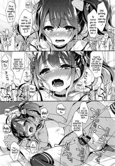 Hentai Series — Toro Toro Muchuu  Melty Melty Ecstasy Full Chapters 1-8 English Dubbed [Fummy] {Mistvern + Bigk40k}