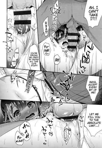 Hentai Series — Toro Toro Muchuu  Melty Melty Ecstasy Full Chapters 1-8 English Dubbed [Fummy] {Mistvern + Bigk40k}