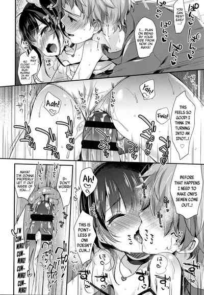 Hentai Series — Toro Toro Muchuu  Melty Melty Ecstasy Full Chapters 1-8 English Dubbed [Fummy] {Mistvern + Bigk40k}