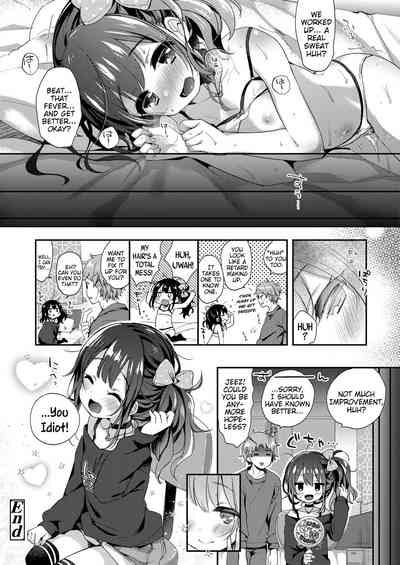 Hentai Series — Toro Toro Muchuu  Melty Melty Ecstasy Full Chapters 1-8 English Dubbed [Fummy] {Mistvern + Bigk40k}