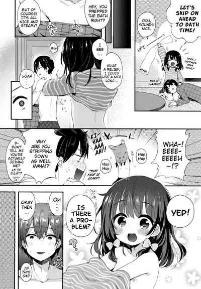 Hentai Series — Toro Toro Muchuu  Melty Melty Ecstasy Full Chapters 1-8 English Dubbed [Fummy] {Mistvern + Bigk40k}