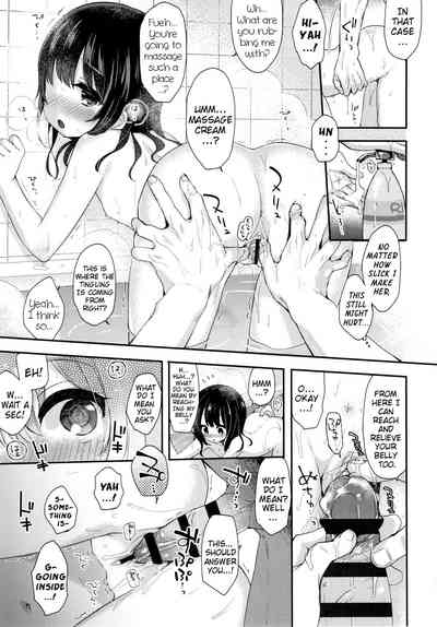 Hentai Series — Toro Toro Muchuu  Melty Melty Ecstasy Full Chapters 1-8 English Dubbed [Fummy] {Mistvern + Bigk40k}