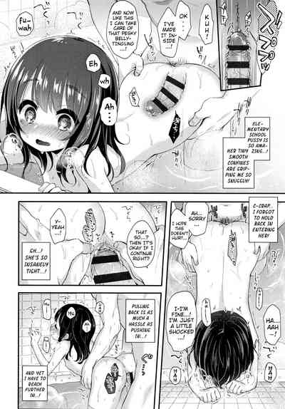 Hentai Series — Toro Toro Muchuu  Melty Melty Ecstasy Full Chapters 1-8 English Dubbed [Fummy] {Mistvern + Bigk40k}