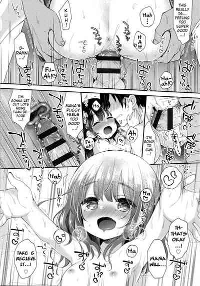 Hentai Series — Toro Toro Muchuu  Melty Melty Ecstasy Full Chapters 1-8 English Dubbed [Fummy] {Mistvern + Bigk40k}