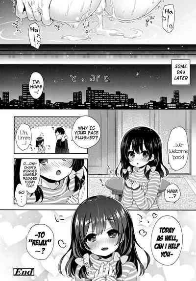 Hentai Series — Toro Toro Muchuu  Melty Melty Ecstasy Full Chapters 1-8 English Dubbed [Fummy] {Mistvern + Bigk40k}