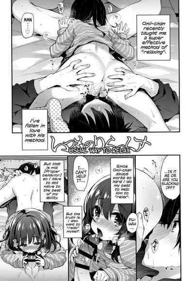 Hentai Series — Toro Toro Muchuu  Melty Melty Ecstasy Full Chapters 1-8 English Dubbed [Fummy] {Mistvern + Bigk40k}