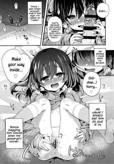 Hentai Series — Toro Toro Muchuu  Melty Melty Ecstasy Full Chapters 1-8 English Dubbed [Fummy] {Mistvern + Bigk40k}