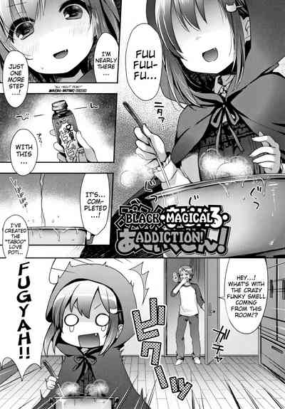 Hentai Series — Toro Toro Muchuu  Melty Melty Ecstasy Full Chapters 1-8 English Dubbed [Fummy] {Mistvern + Bigk40k}
