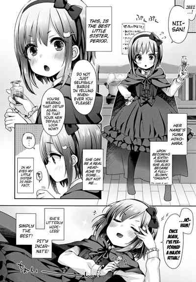 Hentai Series — Toro Toro Muchuu  Melty Melty Ecstasy Full Chapters 1-8 English Dubbed [Fummy] {Mistvern + Bigk40k}