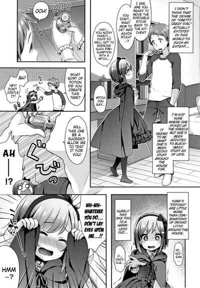 Hentai Series — Toro Toro Muchuu  Melty Melty Ecstasy Full Chapters 1-8 English Dubbed [Fummy] {Mistvern + Bigk40k}