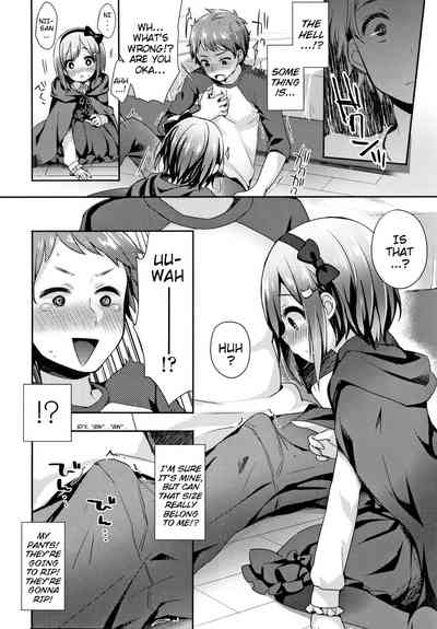 Hentai Series — Toro Toro Muchuu  Melty Melty Ecstasy Full Chapters 1-8 English Dubbed [Fummy] {Mistvern + Bigk40k}