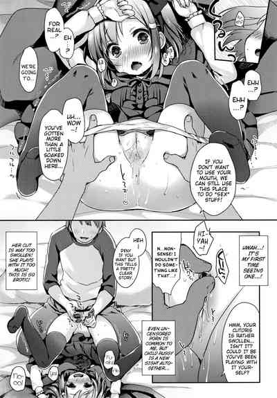 Hentai Series — Toro Toro Muchuu  Melty Melty Ecstasy Full Chapters 1-8 English Dubbed [Fummy] {Mistvern + Bigk40k}