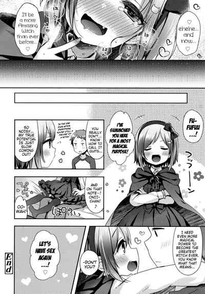 Hentai Series — Toro Toro Muchuu  Melty Melty Ecstasy Full Chapters 1-8 English Dubbed [Fummy] {Mistvern + Bigk40k}