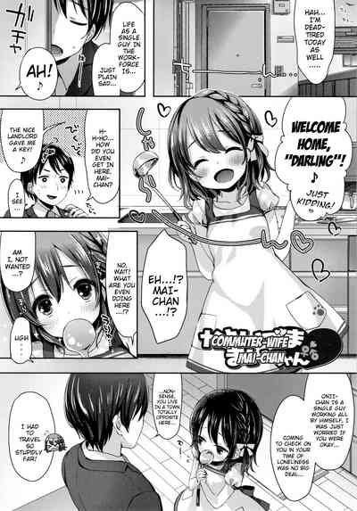 Hentai Series — Toro Toro Muchuu  Melty Melty Ecstasy Full Chapters 1-8 English Dubbed [Fummy] {Mistvern + Bigk40k}
