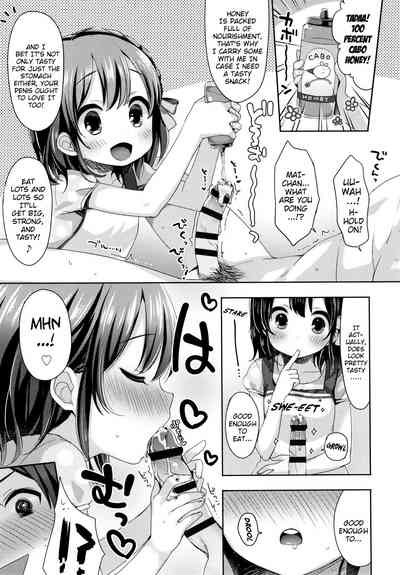 Hentai Series — Toro Toro Muchuu  Melty Melty Ecstasy Full Chapters 1-8 English Dubbed [Fummy] {Mistvern + Bigk40k}