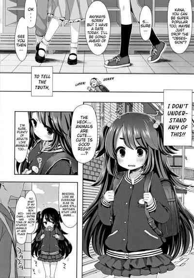 Hentai Series — Toro Toro Muchuu  Melty Melty Ecstasy Full Chapters 1-8 English Dubbed [Fummy] {Mistvern + Bigk40k}