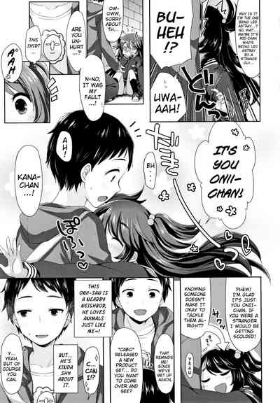Hentai Series — Toro Toro Muchuu  Melty Melty Ecstasy Full Chapters 1-8 English Dubbed [Fummy] {Mistvern + Bigk40k}