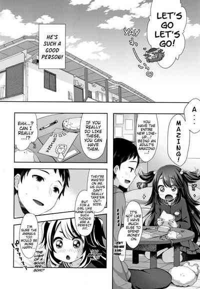 Hentai Series — Toro Toro Muchuu  Melty Melty Ecstasy Full Chapters 1-8 English Dubbed [Fummy] {Mistvern + Bigk40k}