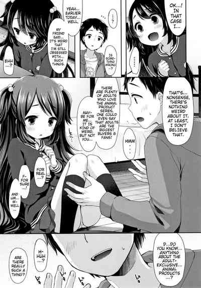 Hentai Series — Toro Toro Muchuu  Melty Melty Ecstasy Full Chapters 1-8 English Dubbed [Fummy] {Mistvern + Bigk40k}